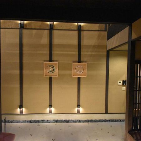 Houka Villa Kyoto Luaran gambar