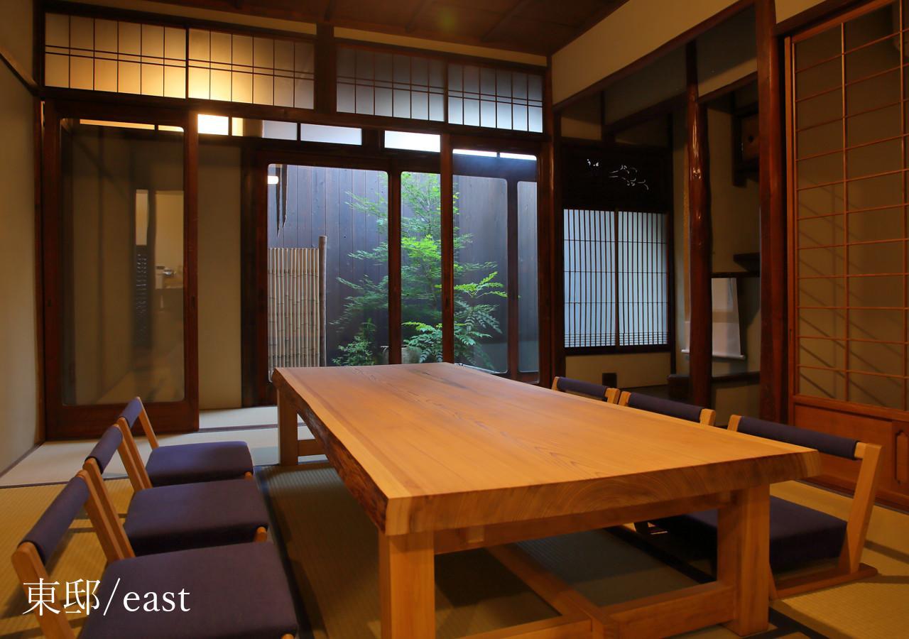 Houka Villa Kyoto Luaran gambar