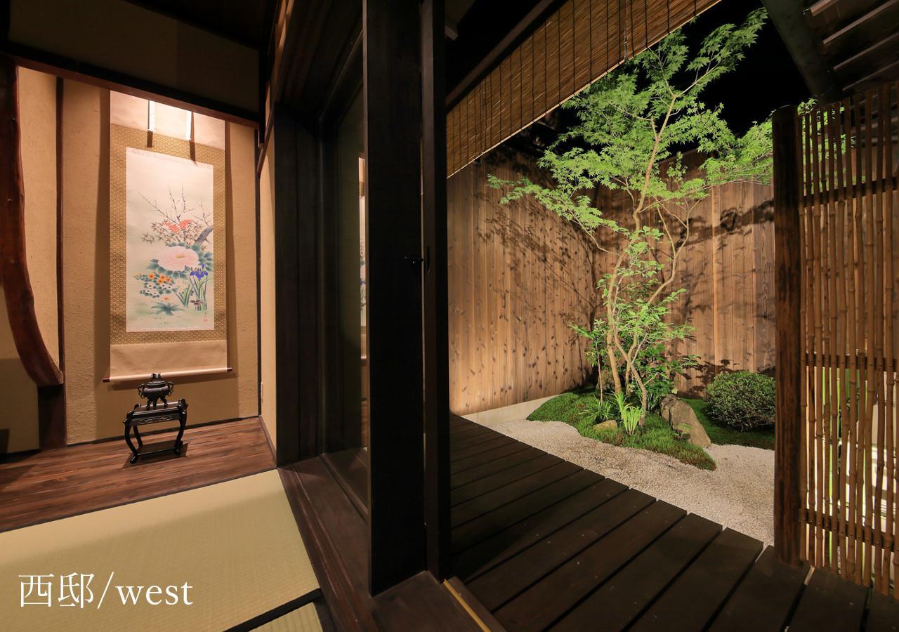 Houka Villa Kyoto Luaran gambar