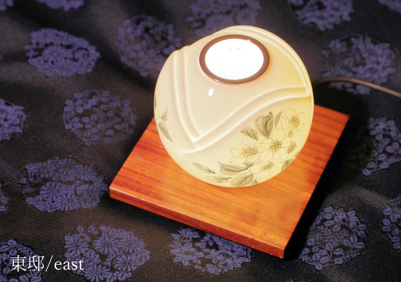Houka Villa Kyoto Luaran gambar