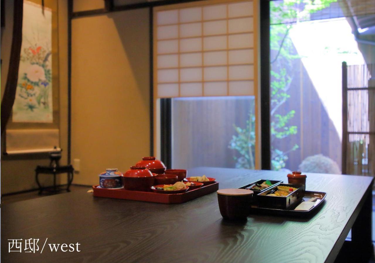 Houka Villa Kyoto Luaran gambar