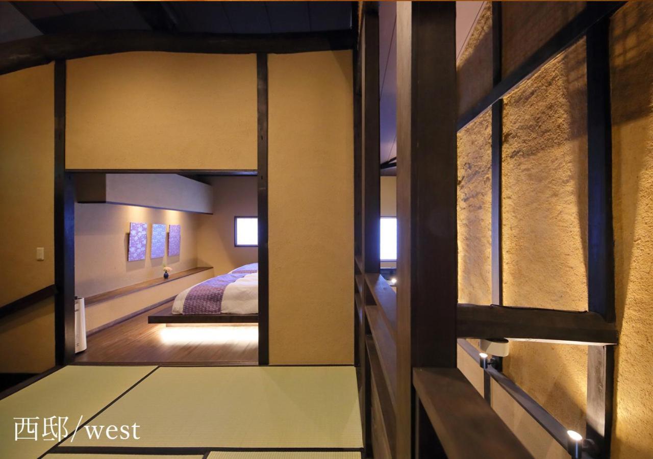 Houka Villa Kyoto Luaran gambar