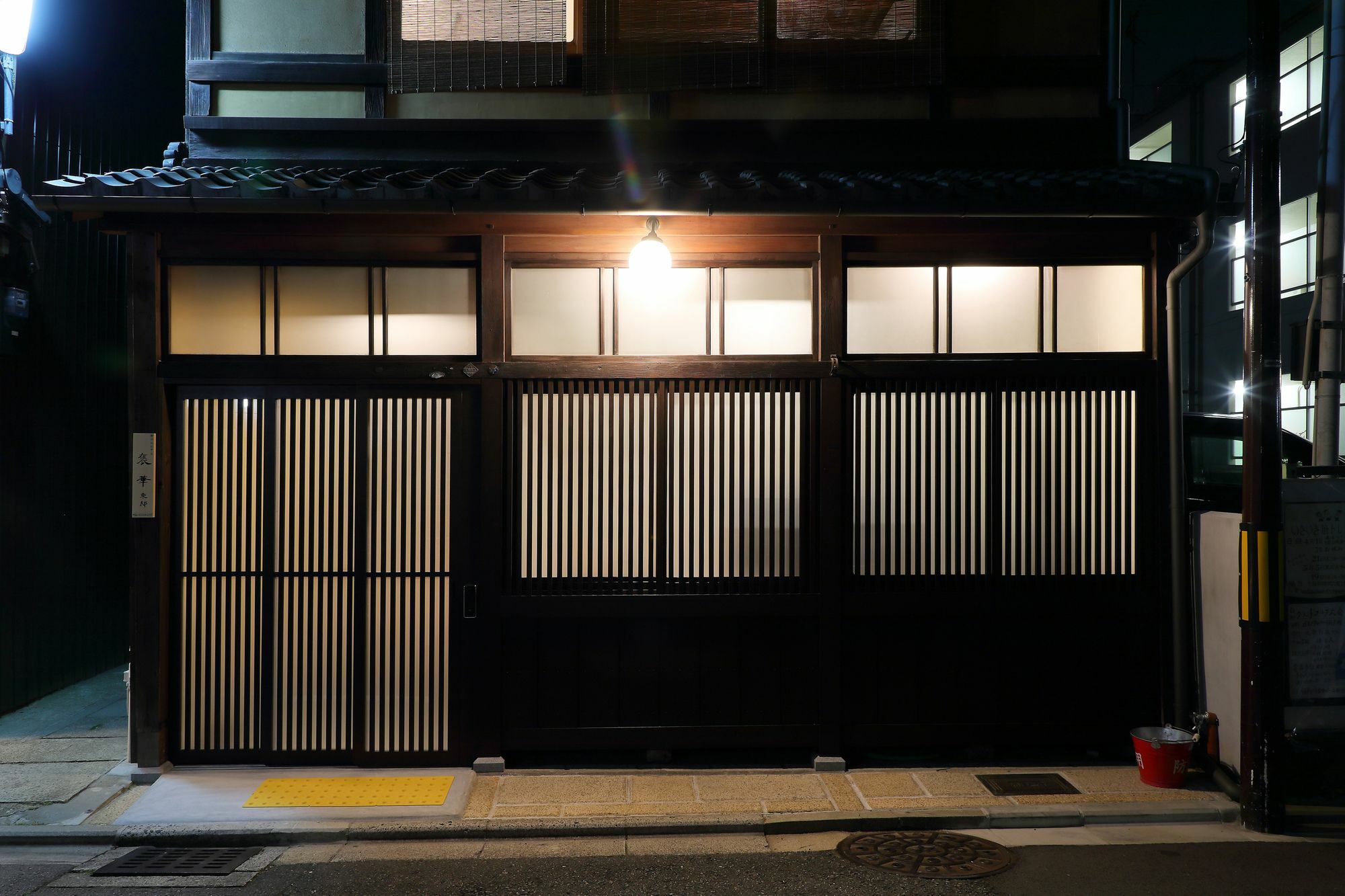 Houka Villa Kyoto Luaran gambar